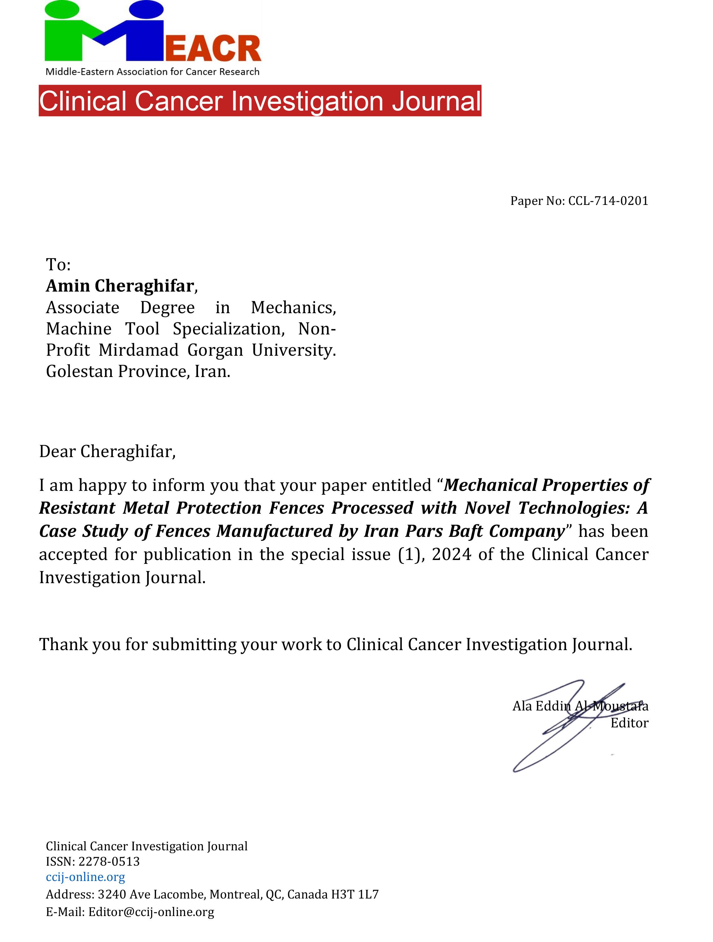 مقاله فنس چمنی 