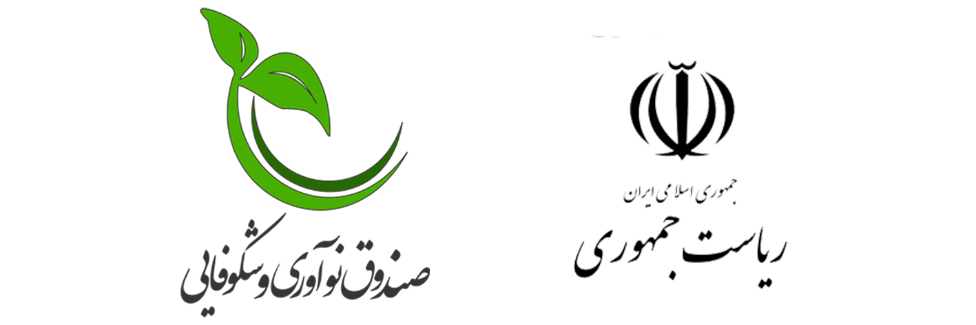 <br><b>امتیاز معرفی جهت دریافت وام با کارمزد 4% بابت خرید محصولات دانش بنیان <small><u>توضیحات بیشتر ...