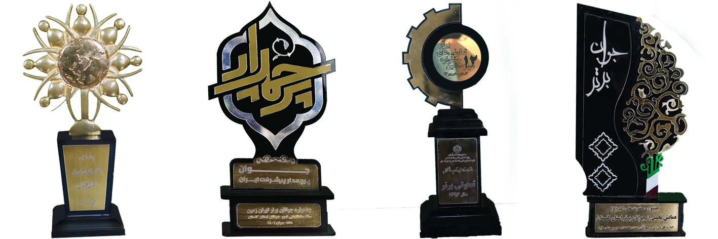 <br><b>شرکت دانش بنیان پارس بافت با بیش از 2 دهه فعالیت در حوزه طراحی و ساخت ماشین الات مدرن و پشرفته <small><u>توضیحات بیشتر ...